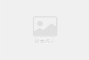 诸暨防水补漏公司的电话号码是多少?